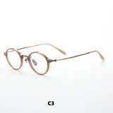 minimal eyewear, premium eyewear, acetate optical frames, minimal acetate glasses, modern optical frames, prescription glasses, designer eyewear, contemporary eyewear, luxury minimal eyewear, lightweight acetate frames, minimal eyewear, premium eyewear, acetate optical frames, minimal acetate glasses, modern optical frames, prescription glasses, contemporary eyewear, designer eyewear, lightweight acetate frames, luxury minimal eyewear